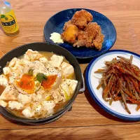 Snapdishの料理写真:ネギ豆腐味玉のせ|窓辺のれもんさん