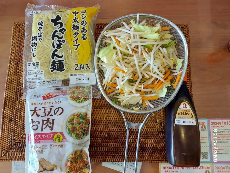 Snapdishの料理写真:|かつ～やさん