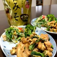 朝食🥣