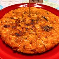 キムチともやしのチーズチヂミ