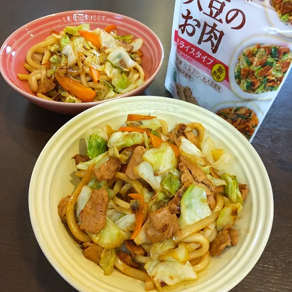 大豆のお肉で焼きうどん|Rieさん