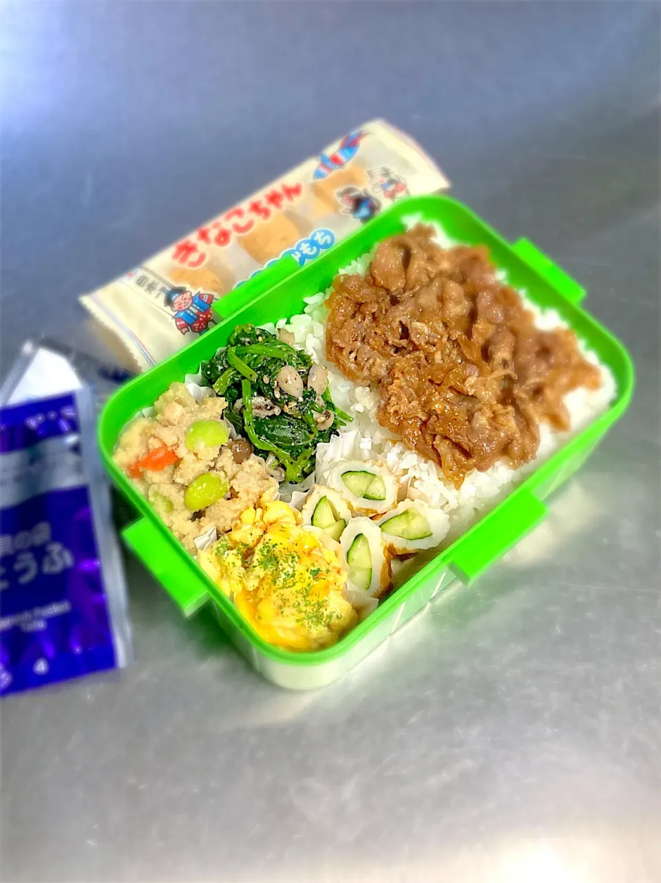 R5.12/3  Sun.   🍱今日のお弁当🍱|hamakoさん