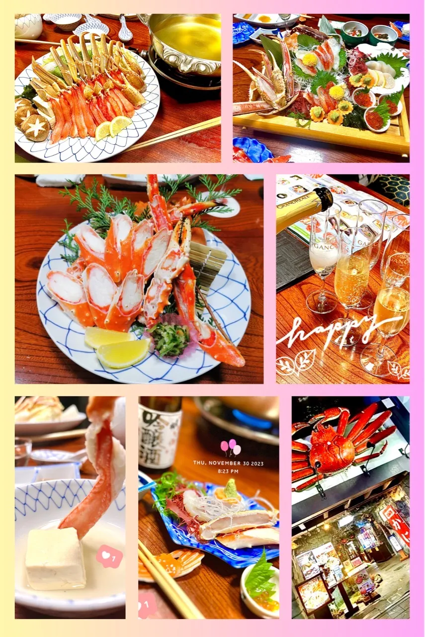 ﾌﾟﾁ❤︎忘年会💕🦀|mamacoさん