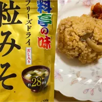 Snapdishの料理写真:粒みそチャーハン。|美羽さん