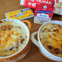 Snapdishの料理写真:雪印メグミルクアレンジ料理♪|しほさん