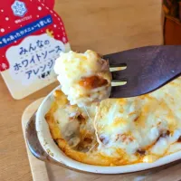 Snapdishの料理写真:ミラノ風ドリア😊|しほさん