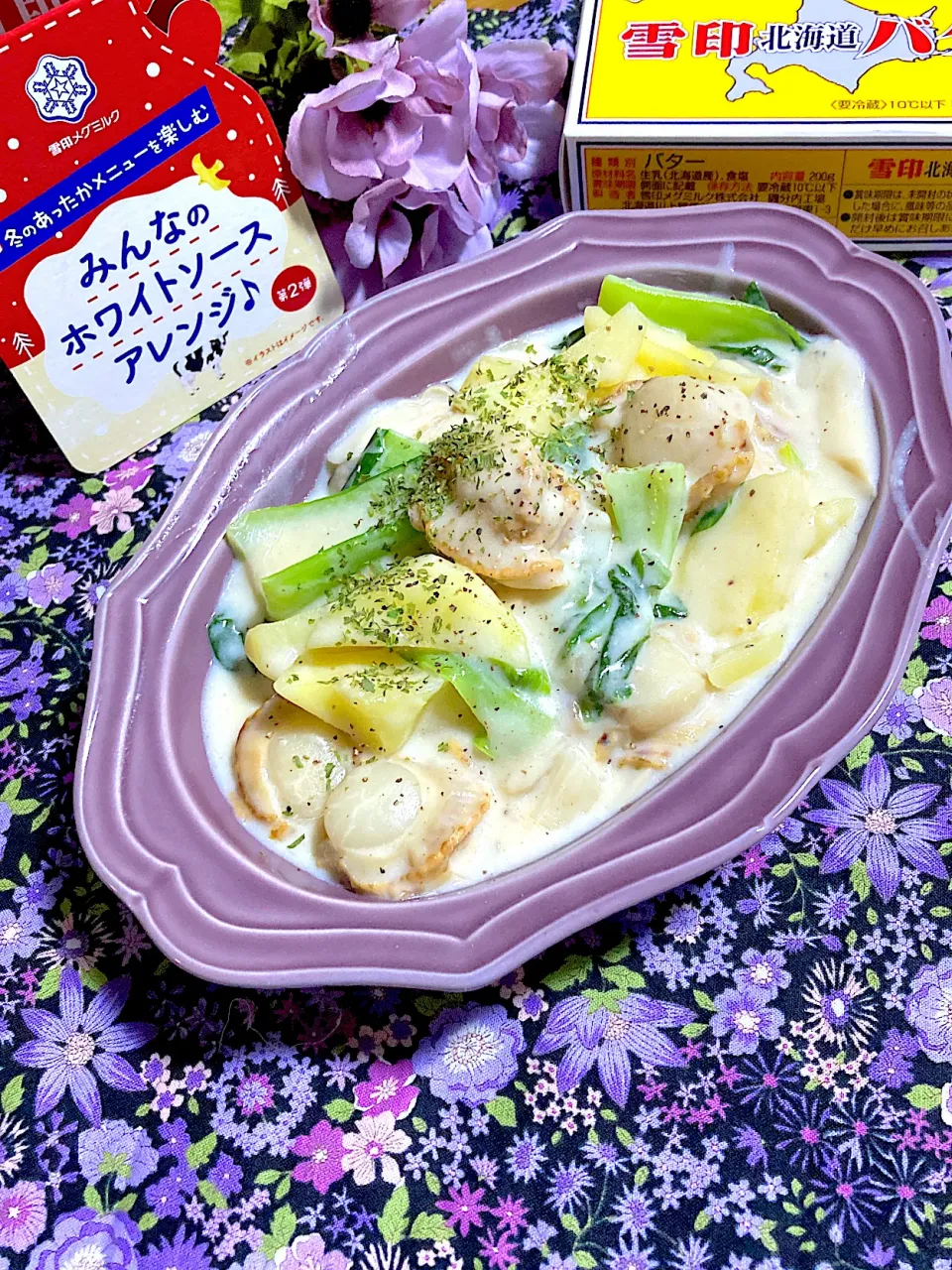 Snapdishの料理写真:帆立と青梗菜のクリーム煮🥬|ringonamaさん