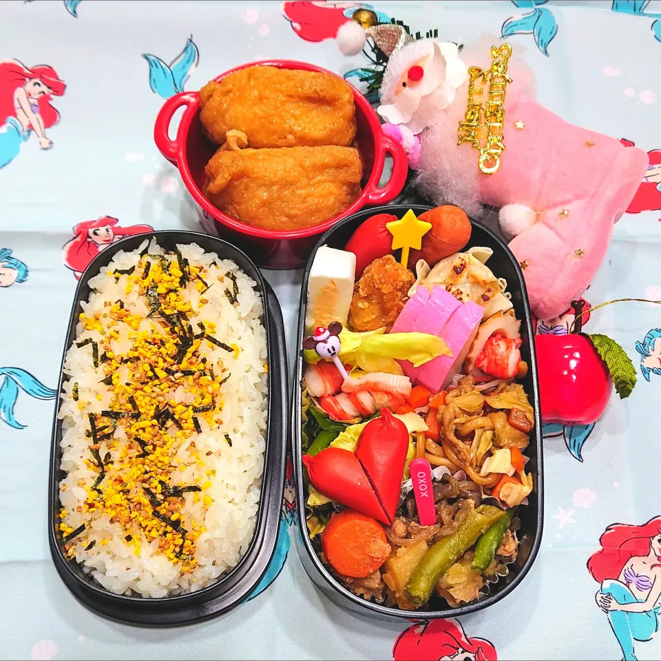 2023年12月4日（月）のお弁当🍱。|ママちんさん