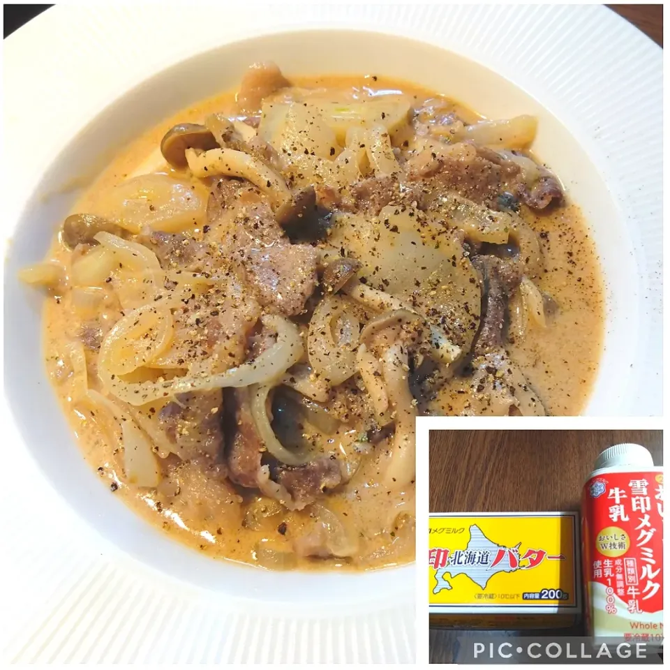 栃木和牛でビーフストロガノフを作りました👩‍🍳|quitaさん