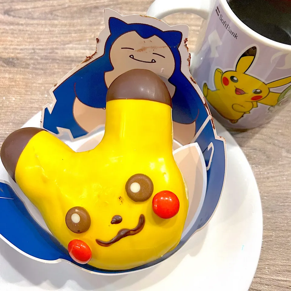 Snapdishの料理写真:ピカチュウの朝ごはん|hinomizさん