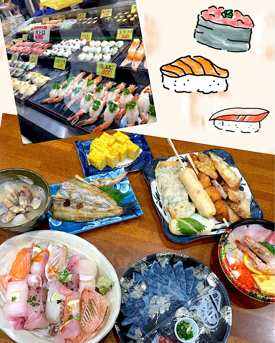 魚市場へドライブ　お土産晩ご飯|sakuramochiさん