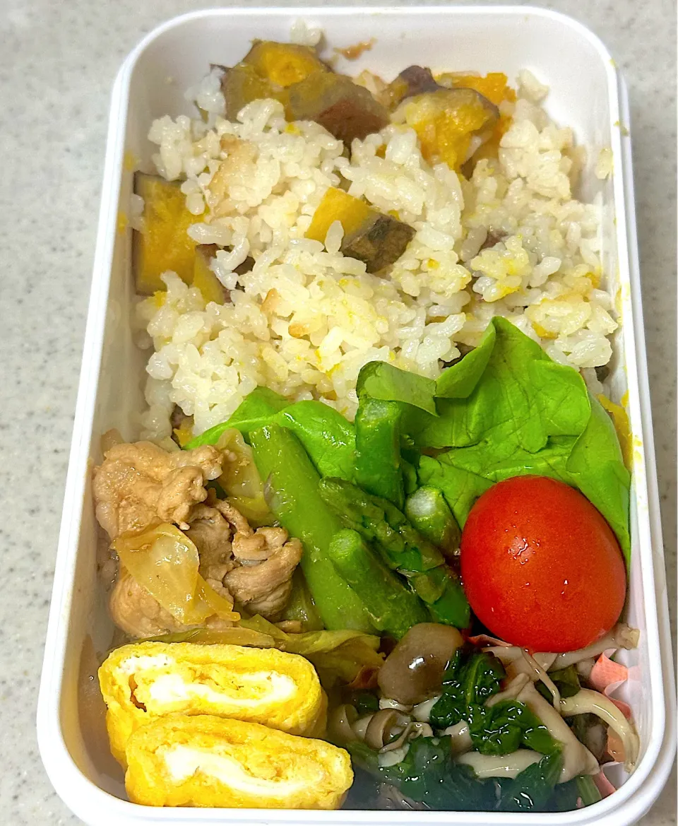 Snapdishの料理写真:さつまいもご飯弁当|besさん