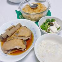 お昼ご飯