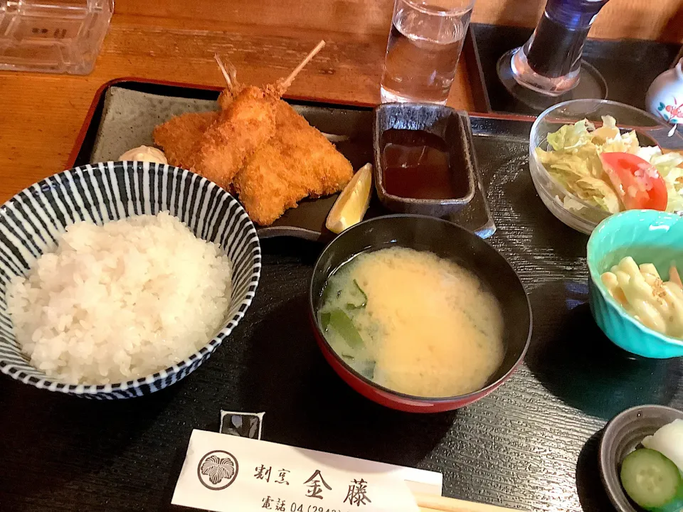 今日のお昼は、アジフライ定食🐟😋|アライさんさん