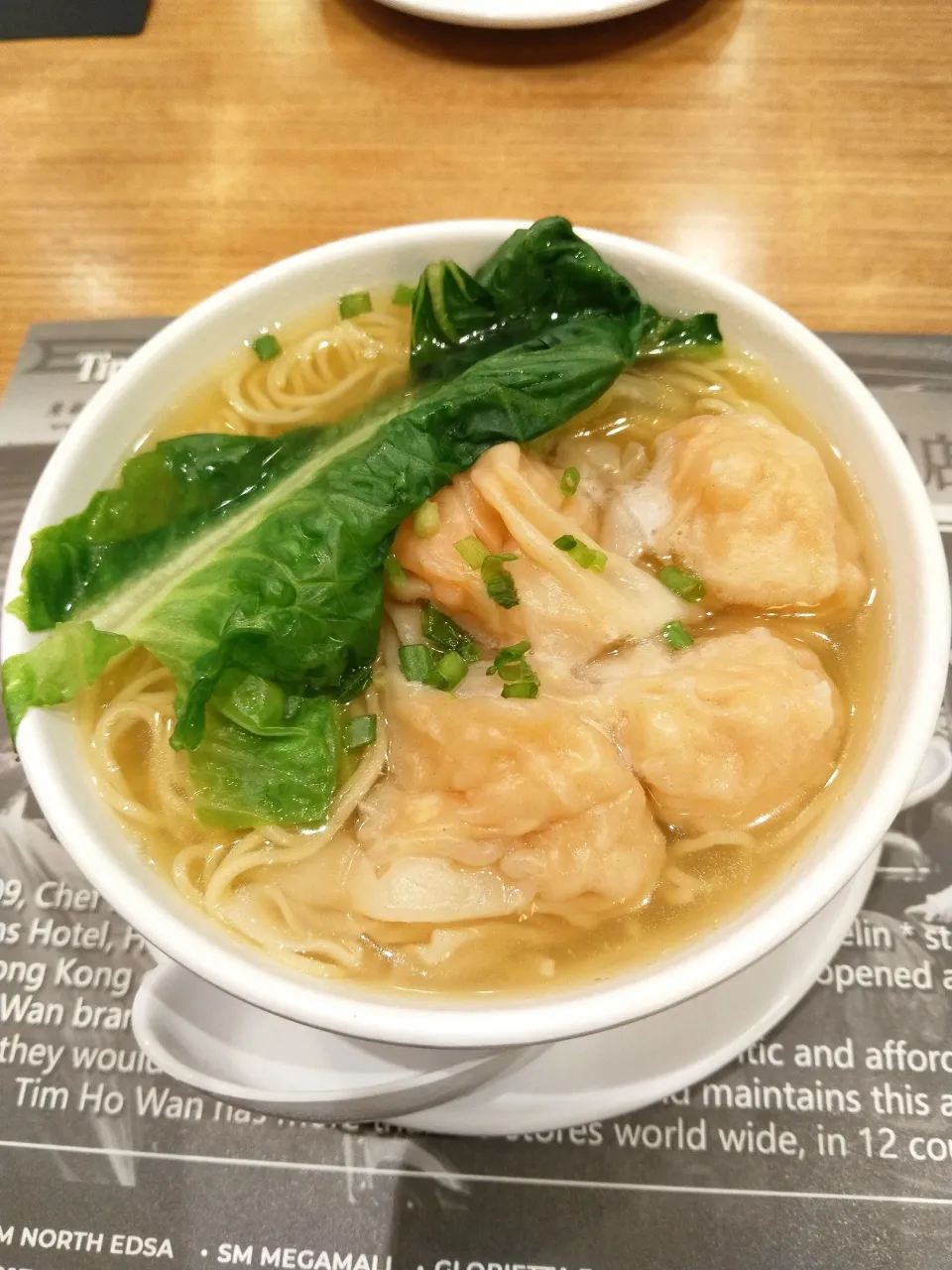 Wanton noodles soup|Mariano Ngさん