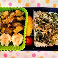 なすの味噌炒め❤️旦那さんお弁当❤️