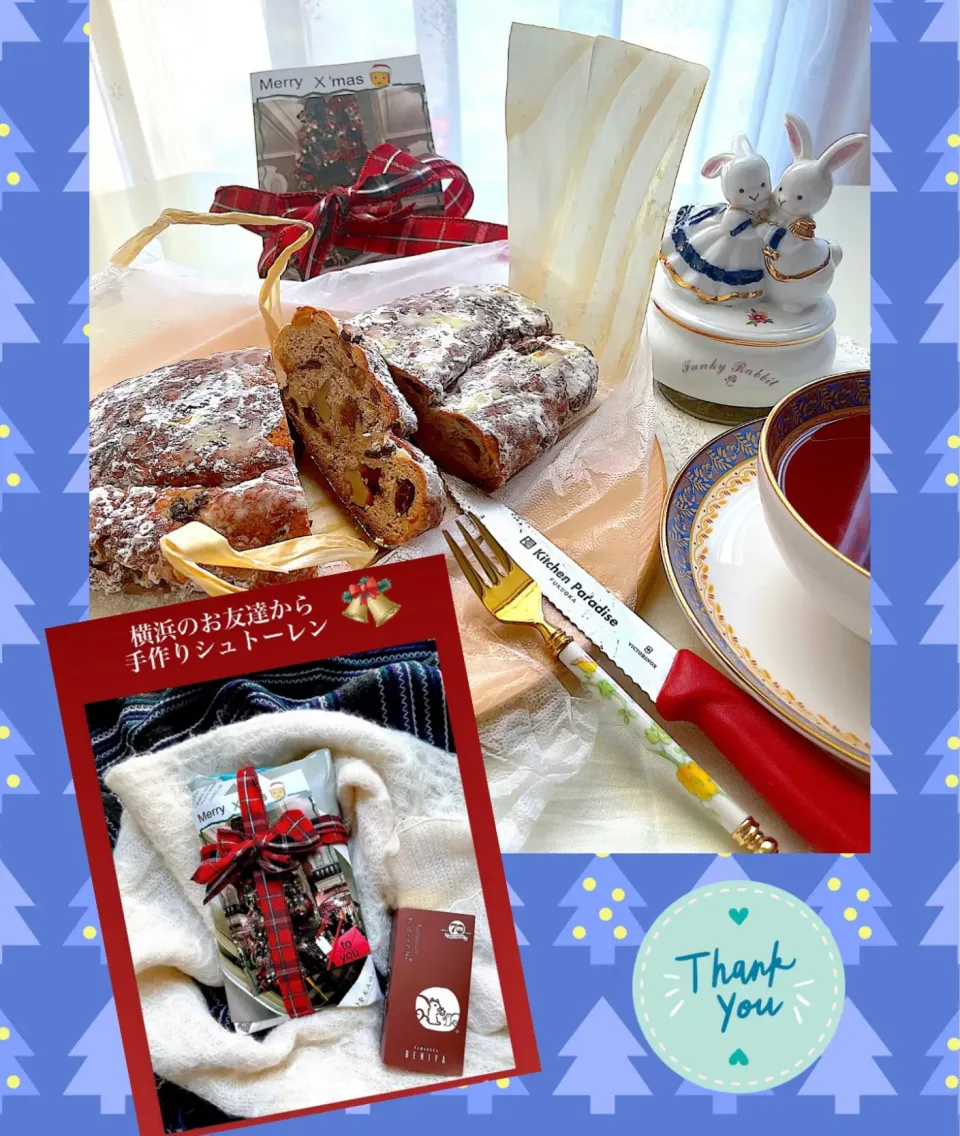 Snapdishの料理写真:手作りシュトーレン頂きました🧑‍🎄|サミカさん