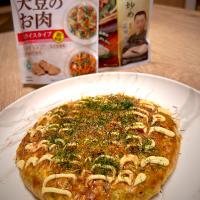 なんちゃってお好み焼き♪