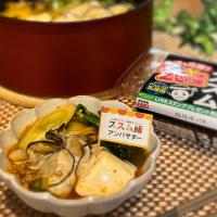 牡蠣のスンドゥブチゲ🦪