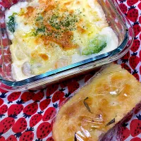 Snapdishの料理写真:グラタン弁当|AKIAKIAKIAKIAKIさん