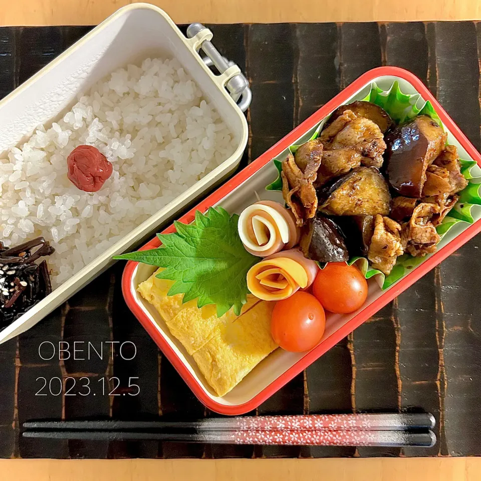 今日のお弁当♡ナスと豚バラ肉の味噌炒め弁当|chikoさん