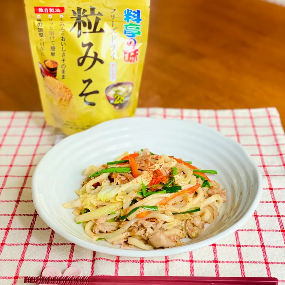 粒みそ使った焼きうどん|みちこさん