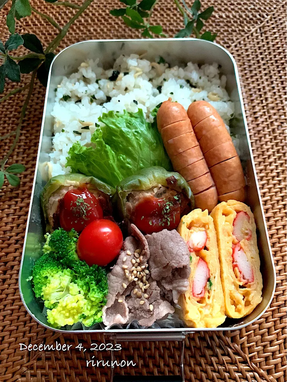 高1息子のお弁当🍱|りるのんさん