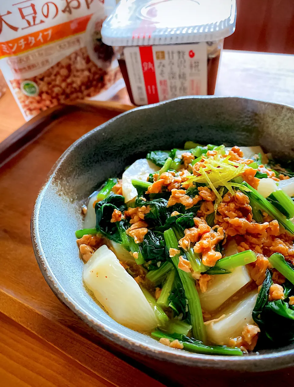 大豆のお肉でほっこりかぶの肉味噌あん|にゃんぺこさん