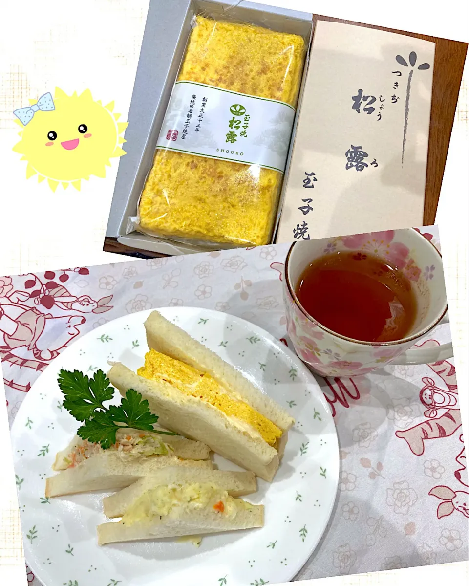 Snapdishの料理写真:出張出発前の朝ごはん|sakuramochiさん