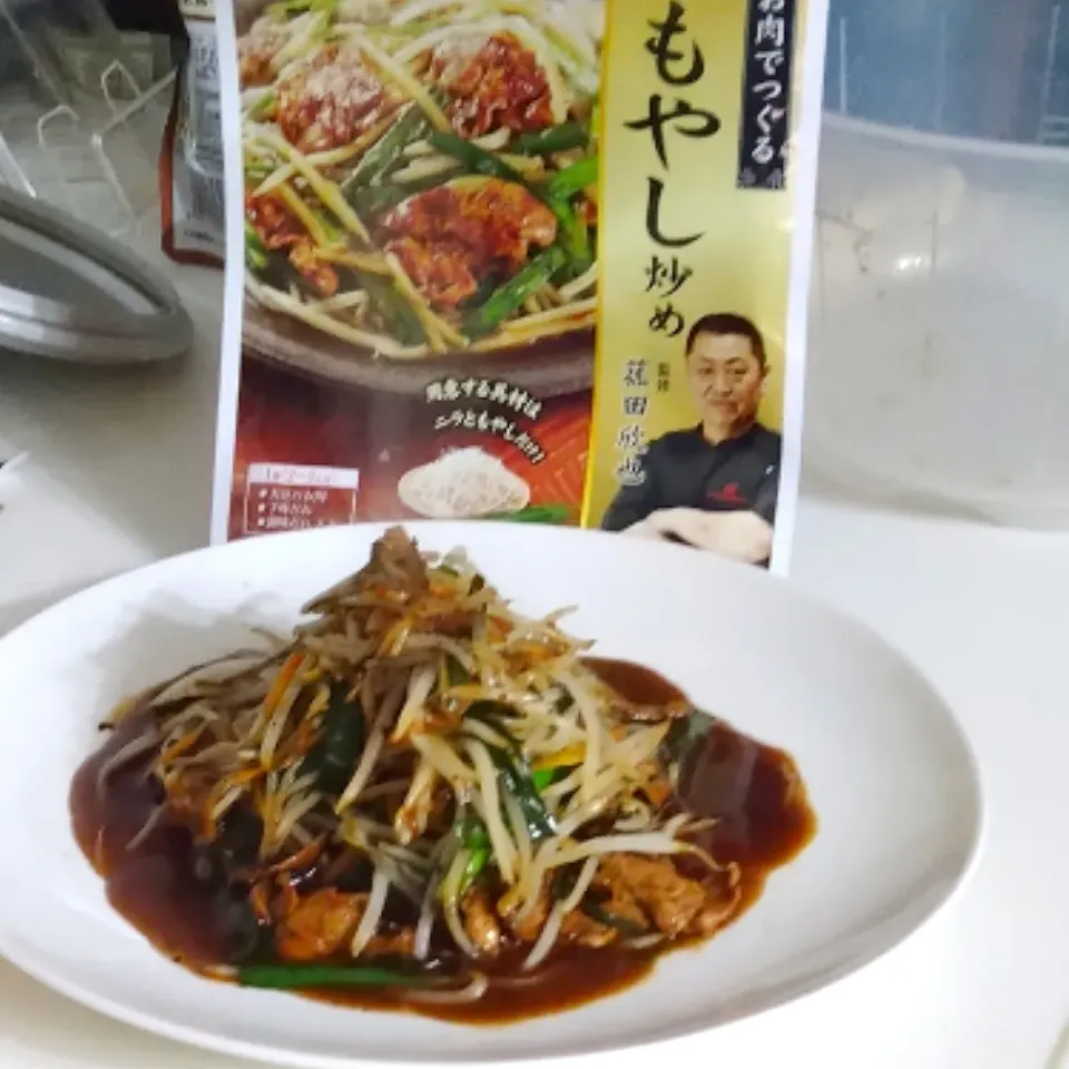 大豆のお肉でニラと黒豆もやし炒め|Reikoさん