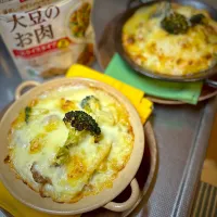 Snapdishの料理写真:大豆ミートの和風グラタン|Mさん