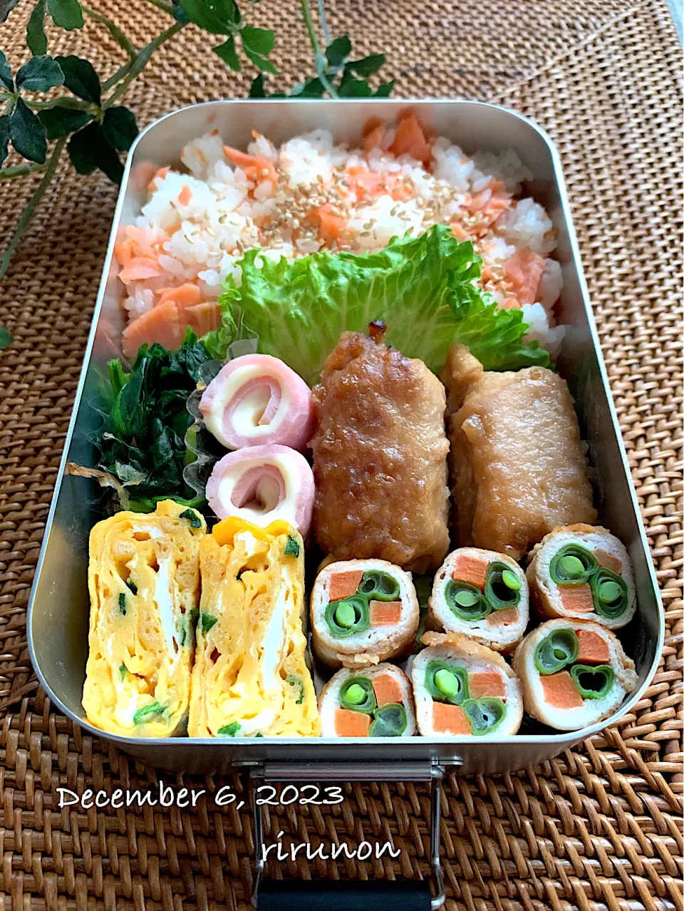 高1息子のお弁当🍱|りるのんさん