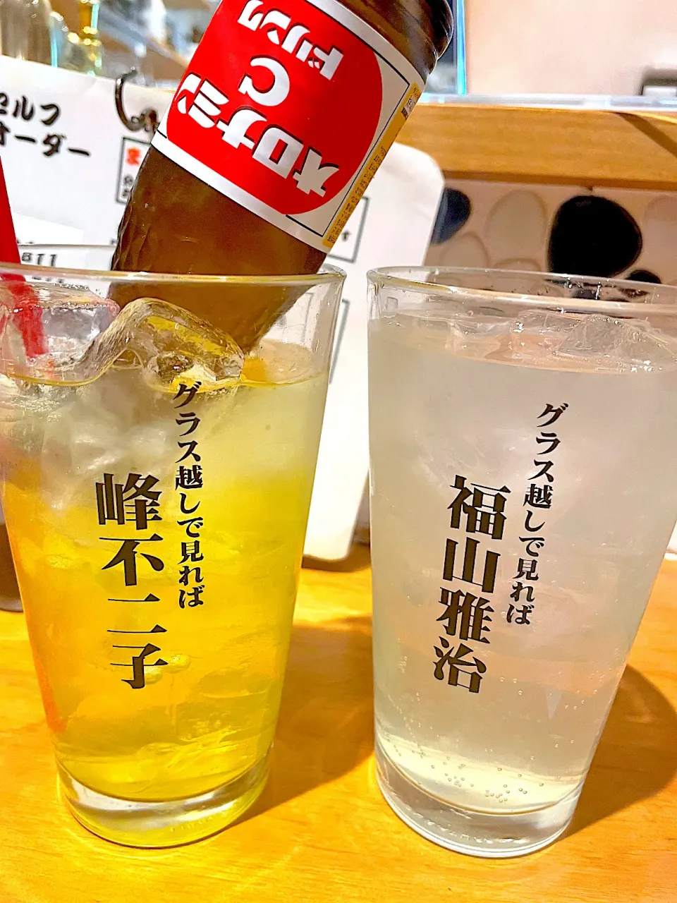 レモンサワー🍋と元気ハツラツサワー！|おかちさん