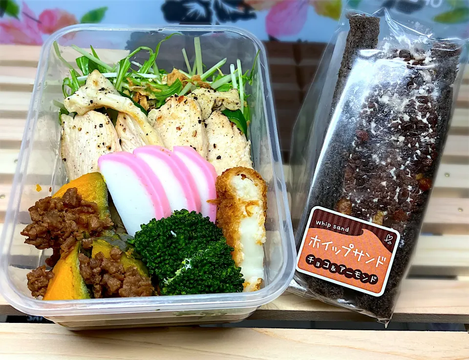 Snapdishの料理写真:娘のお弁当|🌻ako ·͜·♡peco🌻さん