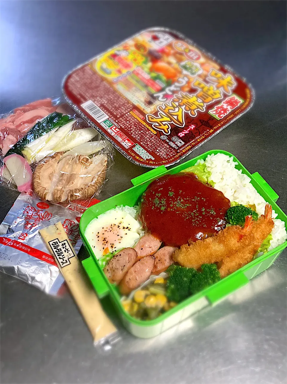 R5.12/7  𝚃𝚑𝚞.   🍱今日のお弁当🍱|hamakoさん