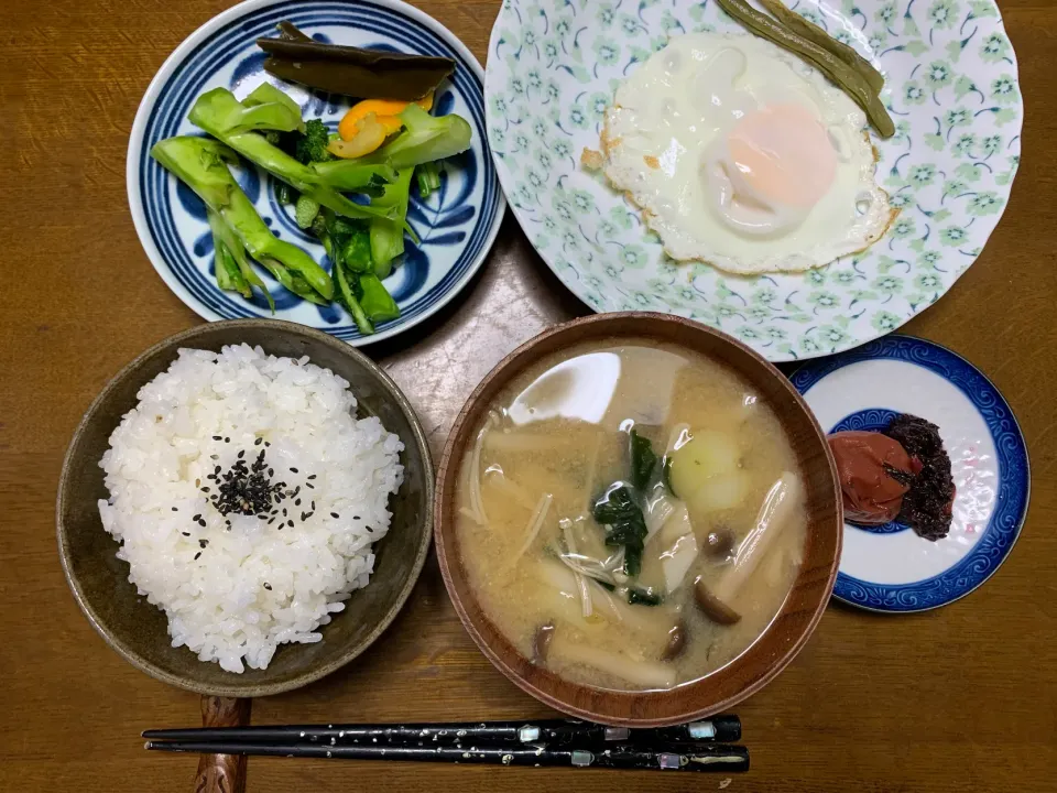 昼食|ATさん