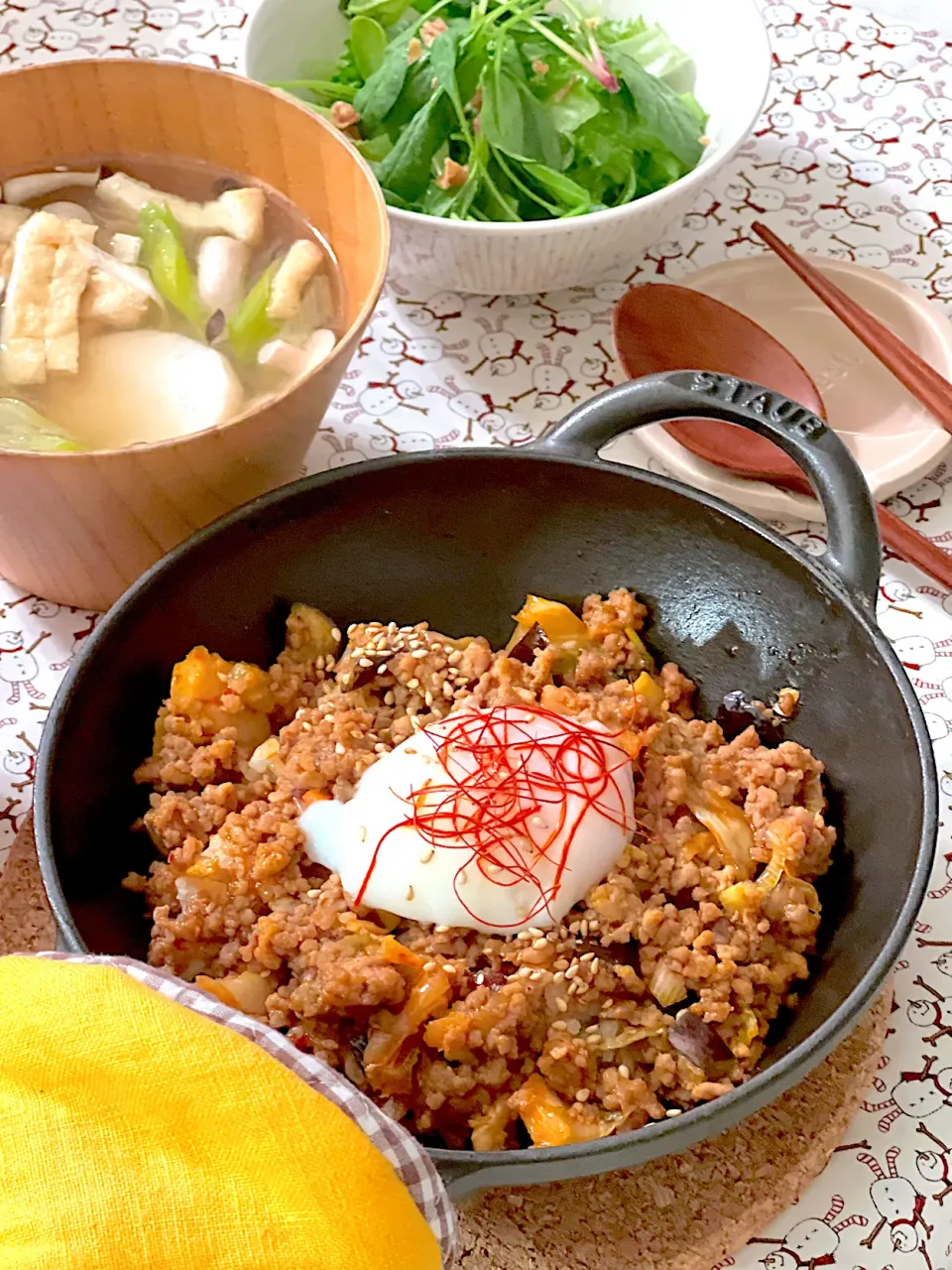 ひき肉とナスの混ぜ混ぜご飯|＊Aloha＊さん