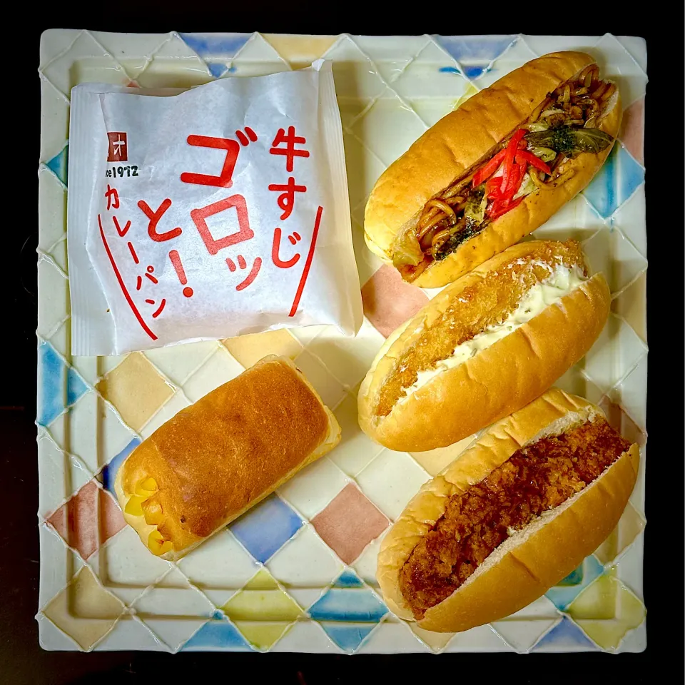 Snapdishの料理写真:パピオの惣菜パン🥯|にゃあ（芸名）さん