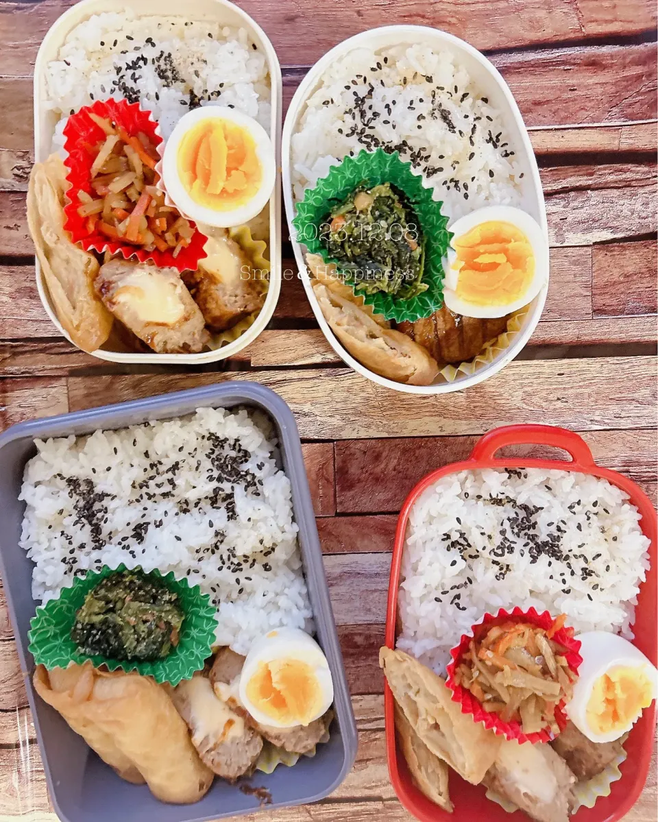 Snapdishの料理写真:全員弁当😆|Rie Naganoさん