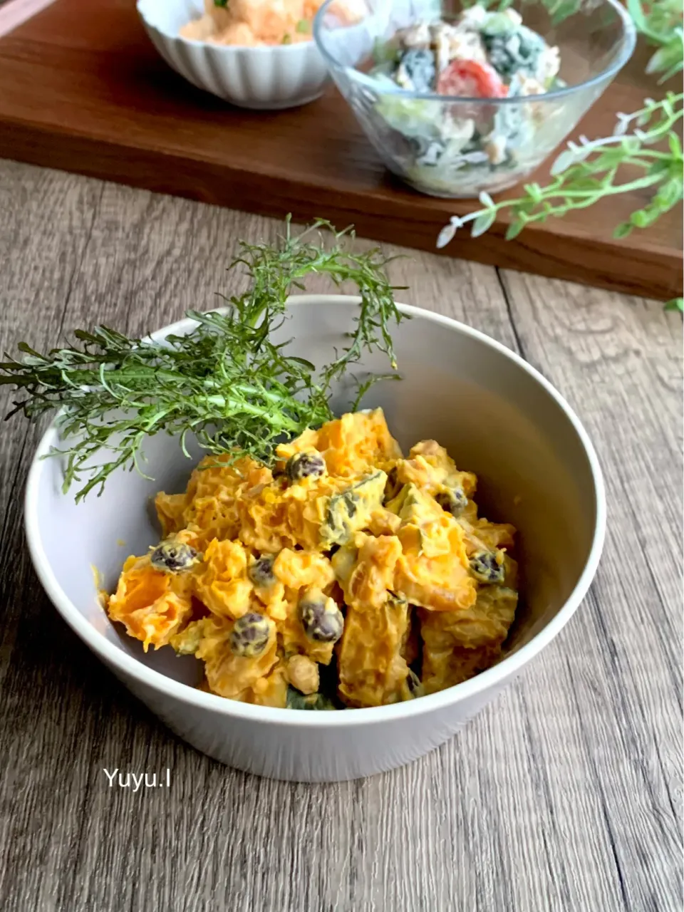 豆とかぼちゃの味噌サワークリームあえ|ゆーこどんさん