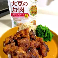 Snapdishの料理写真:「#マルコメタイアップ投稿」　　　　　唐揚げ|キツネさん