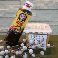 万能味ソースのセット