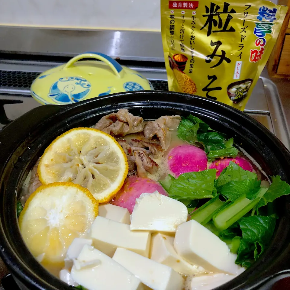 旬の赤かぶと豚肉の粒みそ柚子ぽん鍋🍲|さらっと🍀さん