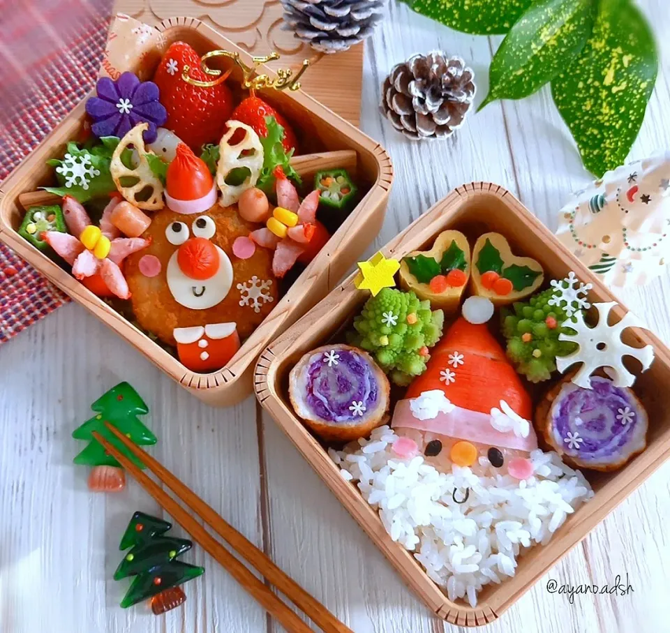 Snapdishの料理写真:🎅モコモコお髭のサンタクロースおにぎりと
トナカイメンチカツのクリスマス弁当🎄|ayano.adshさん