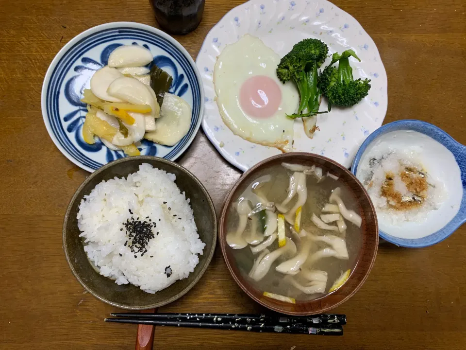 昼食|ATさん