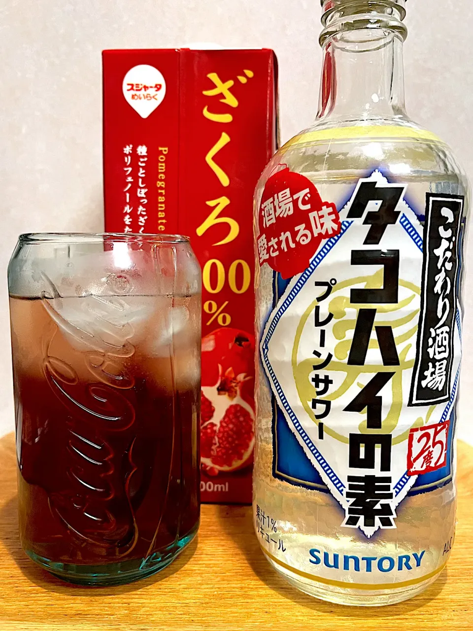 Snapdishの料理写真:🥃|R-Kさん