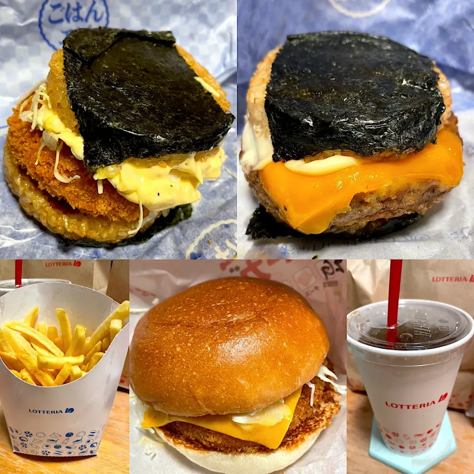 和風エビごはんバーガー　和風絶品チーズごはんバーガー　絶品海老グラタンバーガー🍔　ポテト🍟　ペプシ🥤|るみおんさん