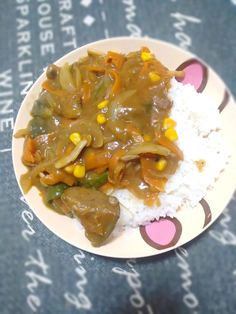 野菜たっぷりカレー🍛🍛🥄|まなみさん