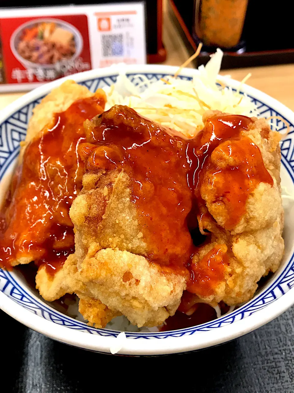 ヤムニョムチキン丼|ま〜てぃんさん