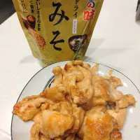 Snapdishの料理写真:鶏むねの粒味噌和え❤️|nikochan(^^)さん